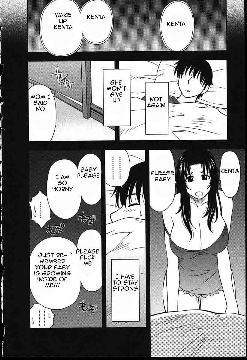 Family Circus [English] [Rewrite] [EZ Rewriter] page 146 full
