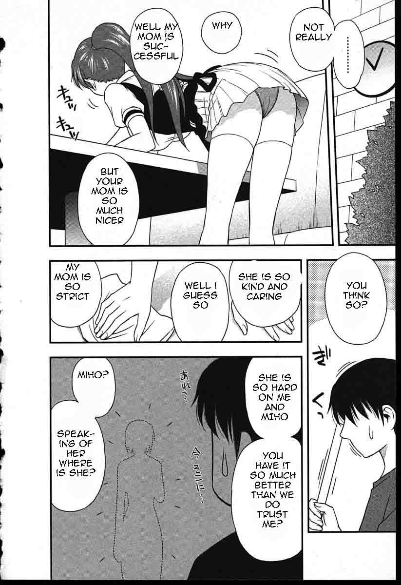 Family Circus [English] [Rewrite] [EZ Rewriter] page 148 full