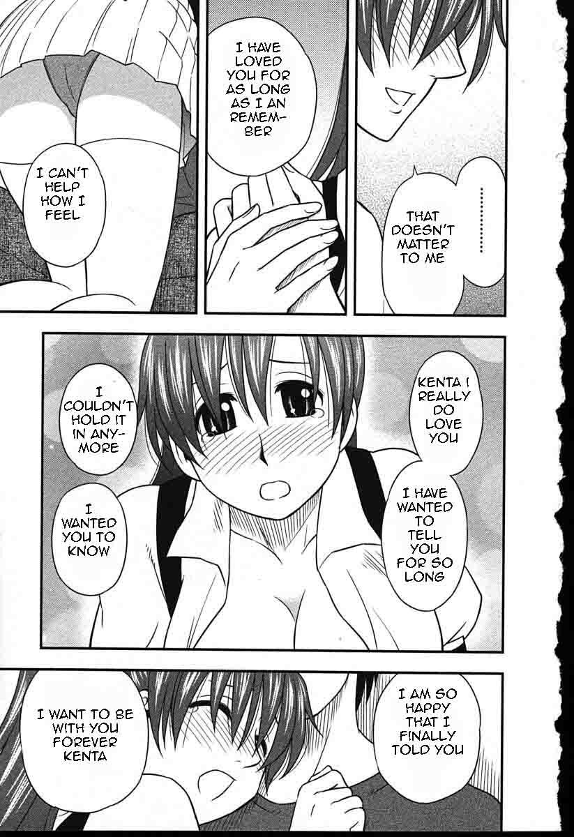 Family Circus [English] [Rewrite] [EZ Rewriter] page 154 full