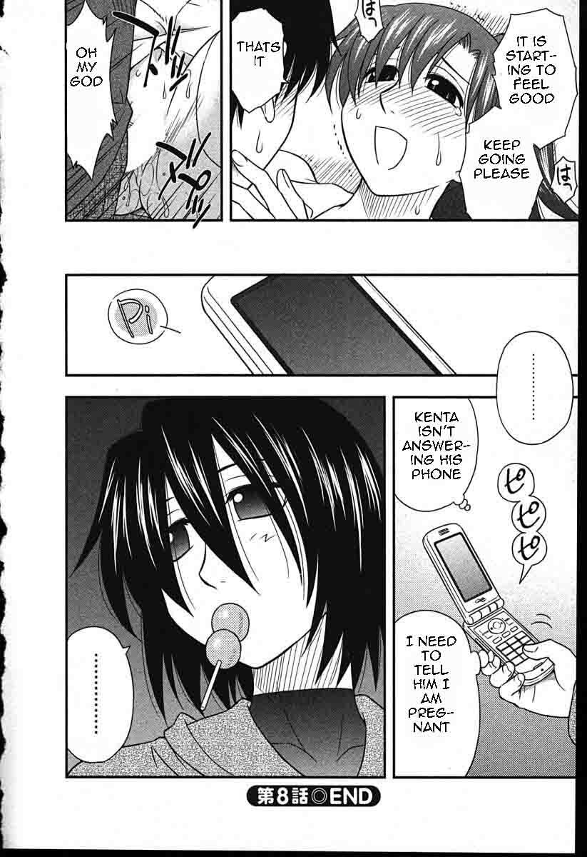 Family Circus [English] [Rewrite] [EZ Rewriter] page 157 full
