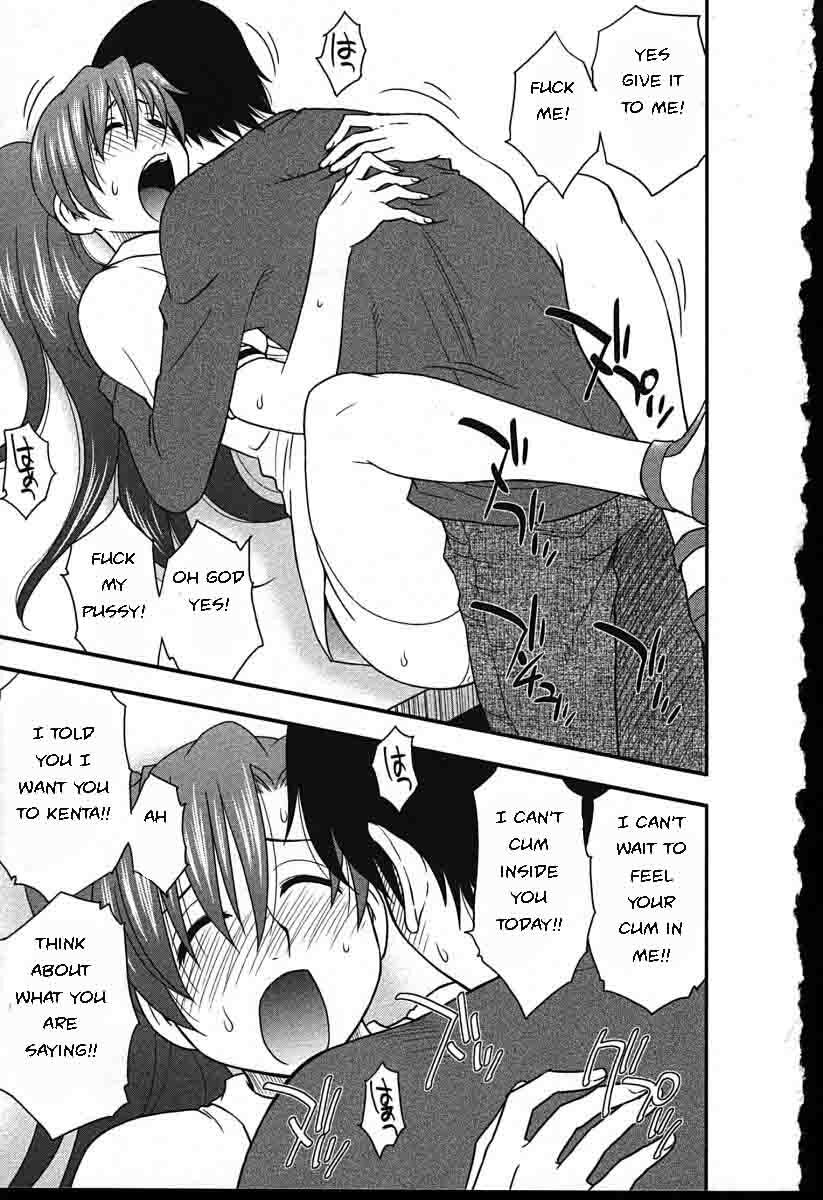 Family Circus [English] [Rewrite] [EZ Rewriter] page 162 full