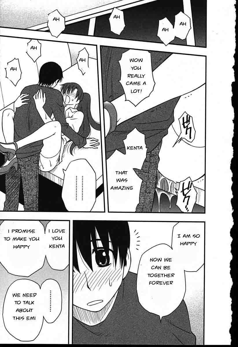 Family Circus [English] [Rewrite] [EZ Rewriter] page 164 full