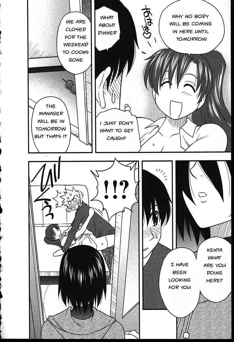 Family Circus [English] [Rewrite] [EZ Rewriter] page 167 full