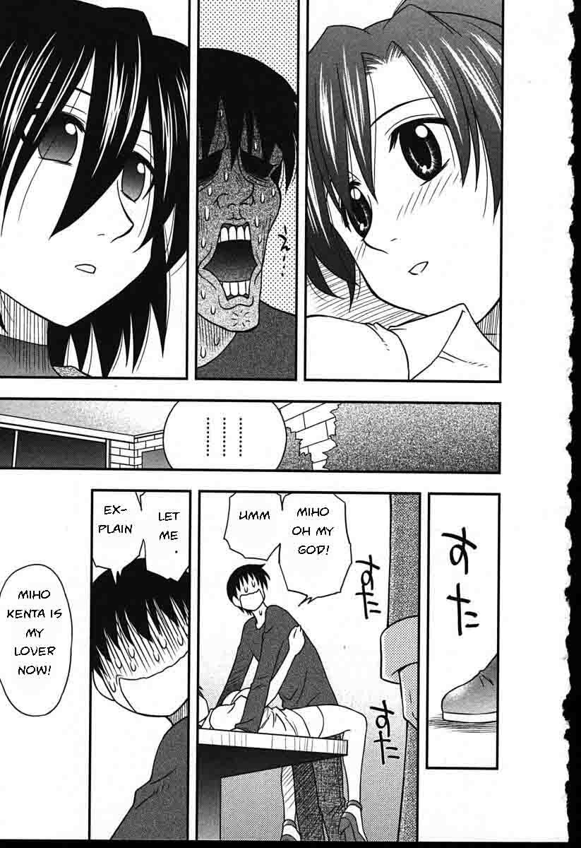 Family Circus [English] [Rewrite] [EZ Rewriter] page 168 full