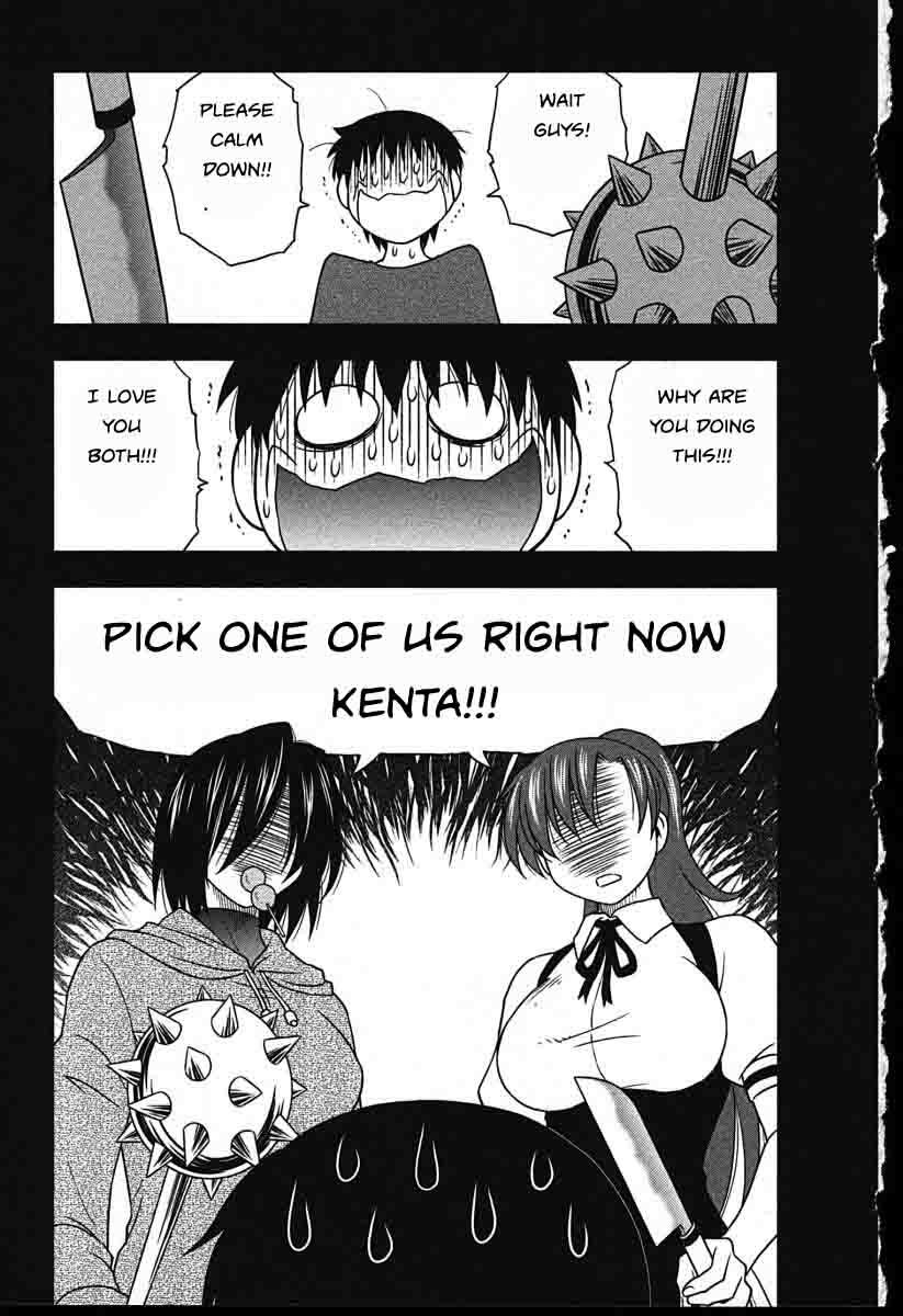 Family Circus [English] [Rewrite] [EZ Rewriter] page 181 full