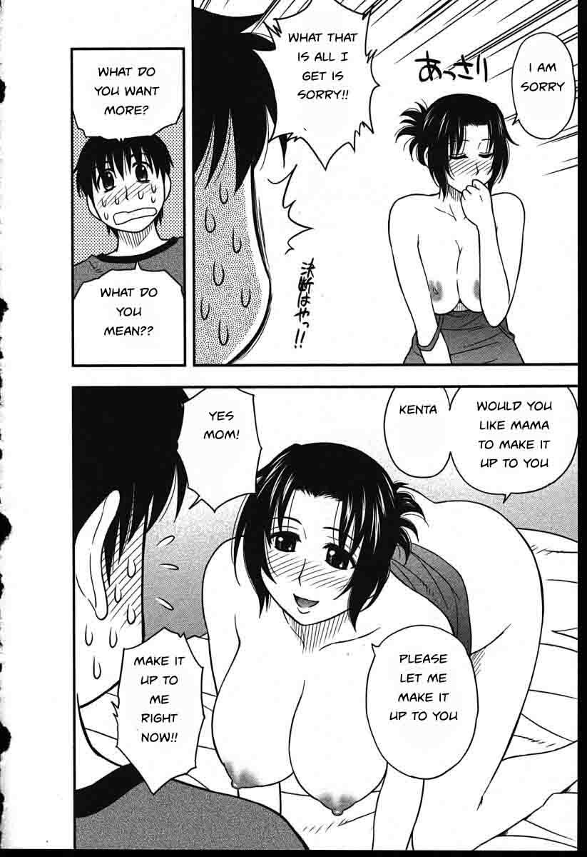 Family Circus [English] [Rewrite] [EZ Rewriter] page 188 full