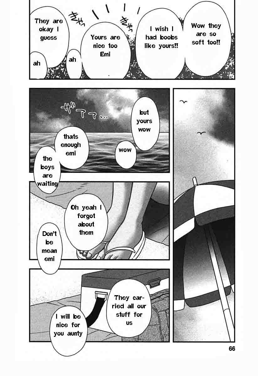 Family Circus [English] [Rewrite] [EZ Rewriter] page 60 full