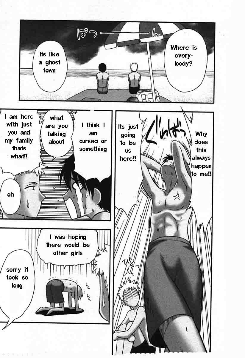 Family Circus [English] [Rewrite] [EZ Rewriter] page 61 full