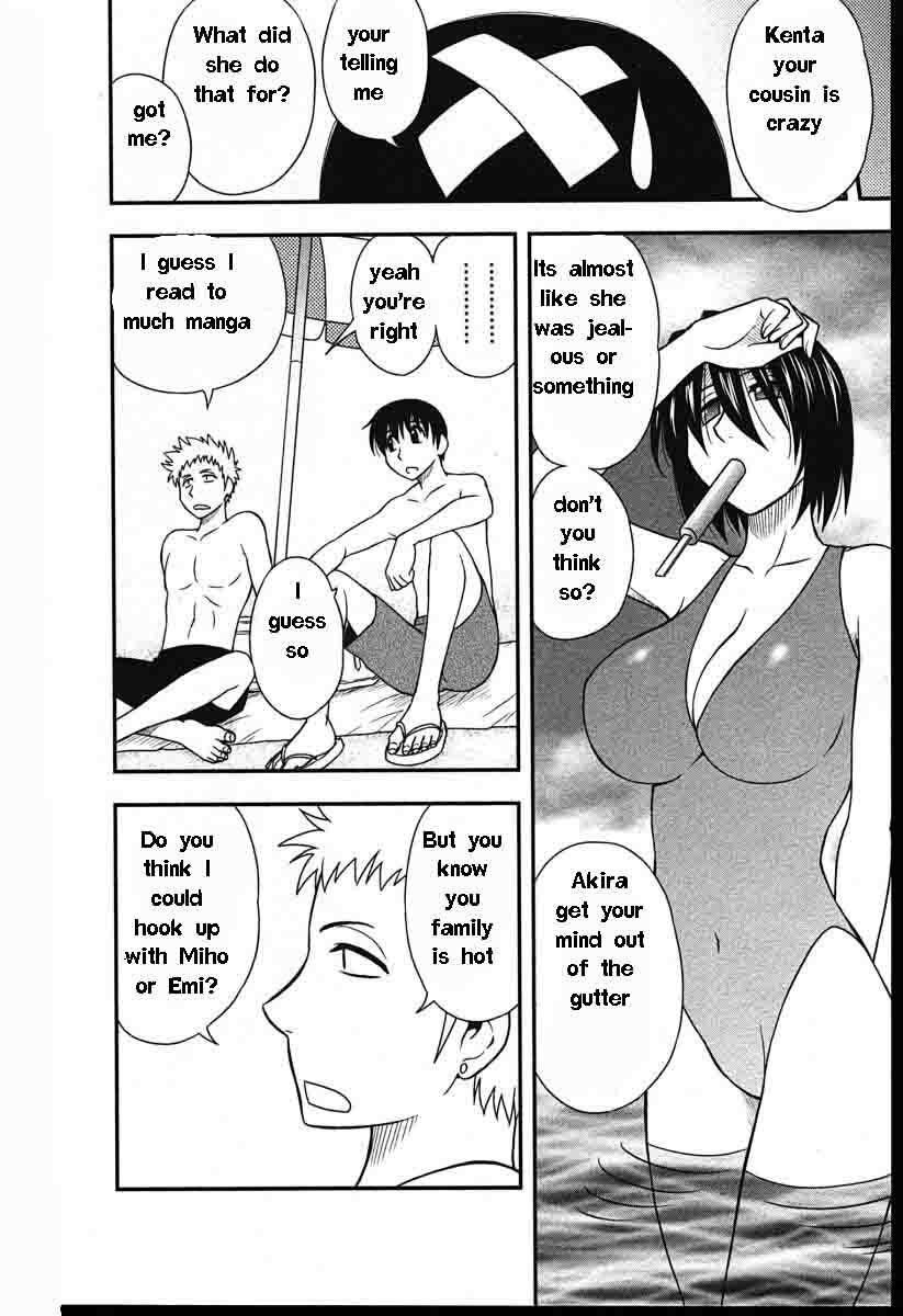 Family Circus [English] [Rewrite] [EZ Rewriter] page 66 full