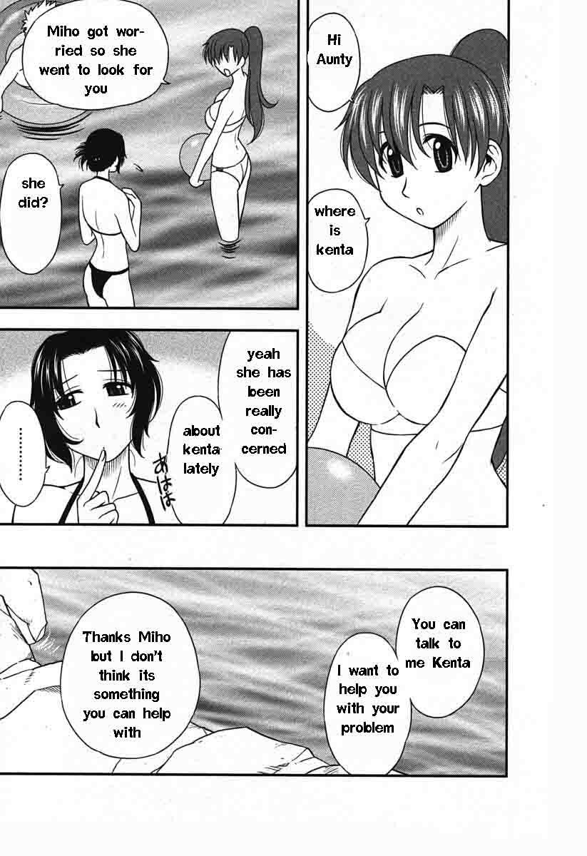 Family Circus [English] [Rewrite] [EZ Rewriter] page 85 full
