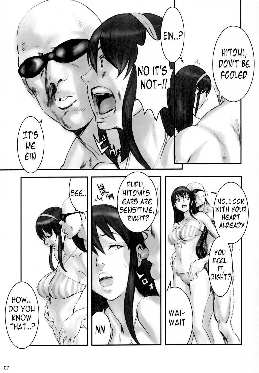 (C63) [Manga Super (Nekoi Mie)] Summer Nude (Dead or Alive Xtreme Beach Volleyball) [English] =LWB= page 6 full