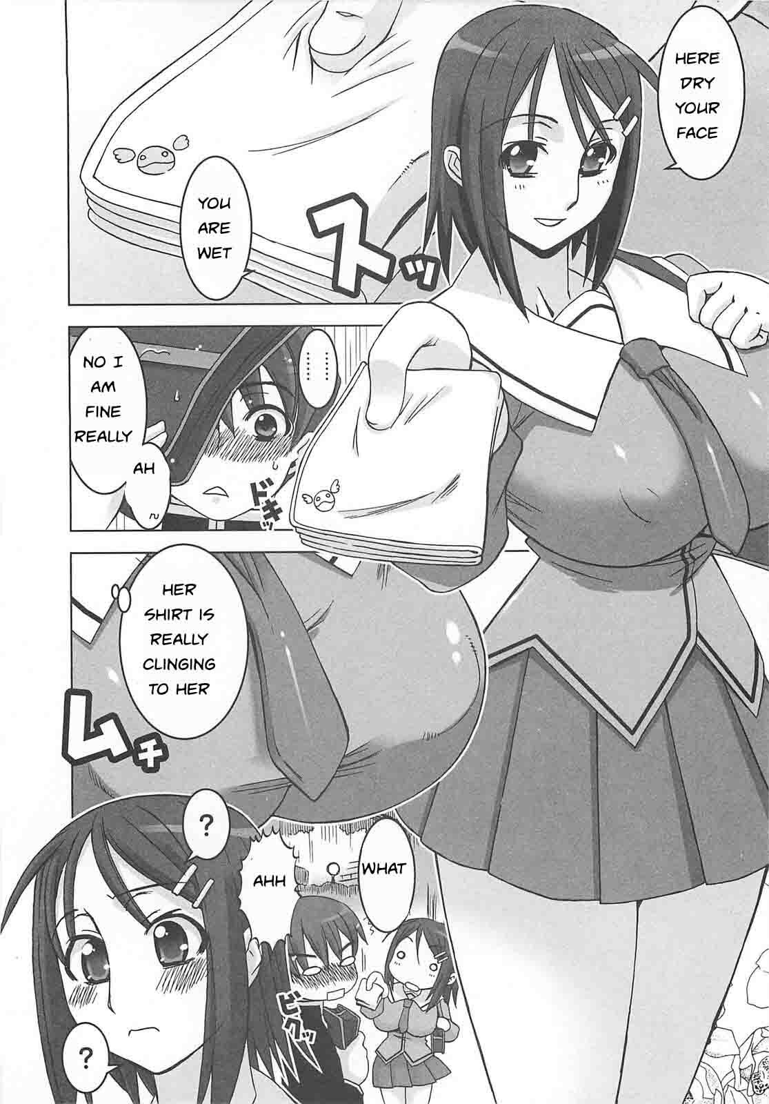 Caught in the Rain [English] [Rewrite] [EZ Rewriter] page 6 full