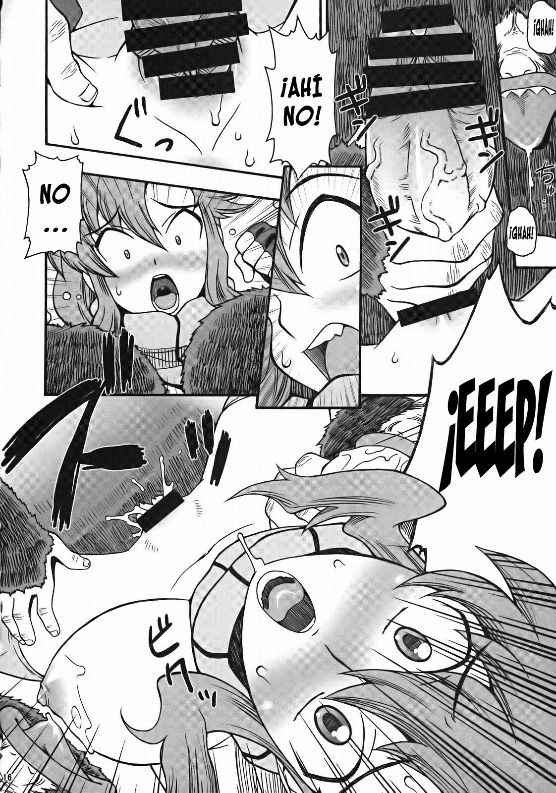 [MANGANA (Doluta, Nishimo)] PURU DORI (Tengen Toppa Gurren Lagann) [Spanish] [Biblioteca Hentai] page 15 full