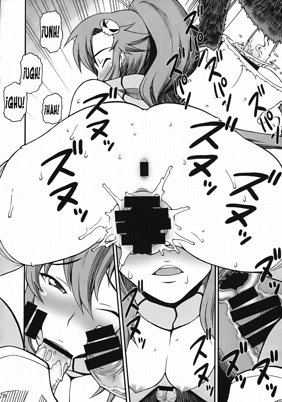 [MANGANA (Doluta, Nishimo)] PURU DORI (Tengen Toppa Gurren Lagann) [Spanish] [Biblioteca Hentai] page 19 full