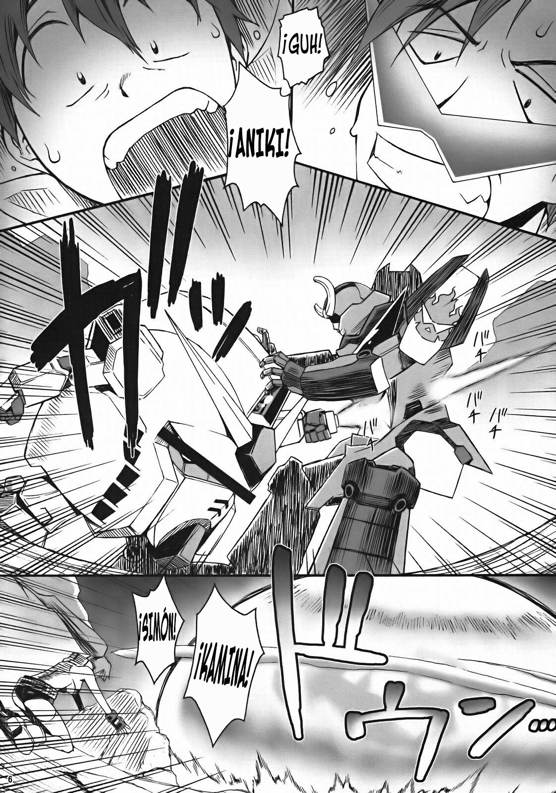 [MANGANA (Doluta, Nishimo)] PURU DORI (Tengen Toppa Gurren Lagann) [Spanish] [Biblioteca Hentai] page 5 full