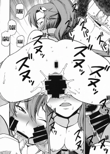[MANGANA (Doluta, Nishimo)] PURU DORI (Tengen Toppa Gurren Lagann) [Spanish] [Biblioteca Hentai] - page 19