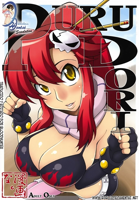 [MANGANA (Doluta, Nishimo)] PURU DORI (Tengen Toppa Gurren Lagann) [Spanish] [Biblioteca Hentai]