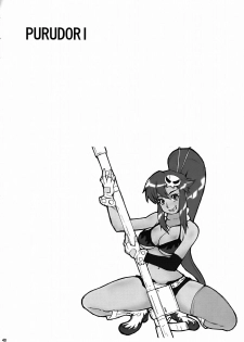 [MANGANA (Doluta, Nishimo)] PURU DORI (Tengen Toppa Gurren Lagann) [Spanish] [Biblioteca Hentai] - page 39