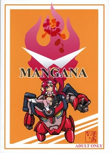 [MANGANA (Doluta, Nishimo)] PURU DORI (Tengen Toppa Gurren Lagann) [Spanish] [Biblioteca Hentai] - page 42