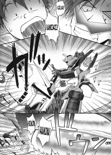 [MANGANA (Doluta, Nishimo)] PURU DORI (Tengen Toppa Gurren Lagann) [Spanish] [Biblioteca Hentai] - page 5