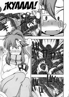 [MANGANA (Doluta, Nishimo)] PURU DORI (Tengen Toppa Gurren Lagann) [Spanish] [Biblioteca Hentai] - page 8