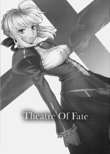 [Motchie Kingdom (Motchie)] Theater of Fate (Fate/stay night) - page 2