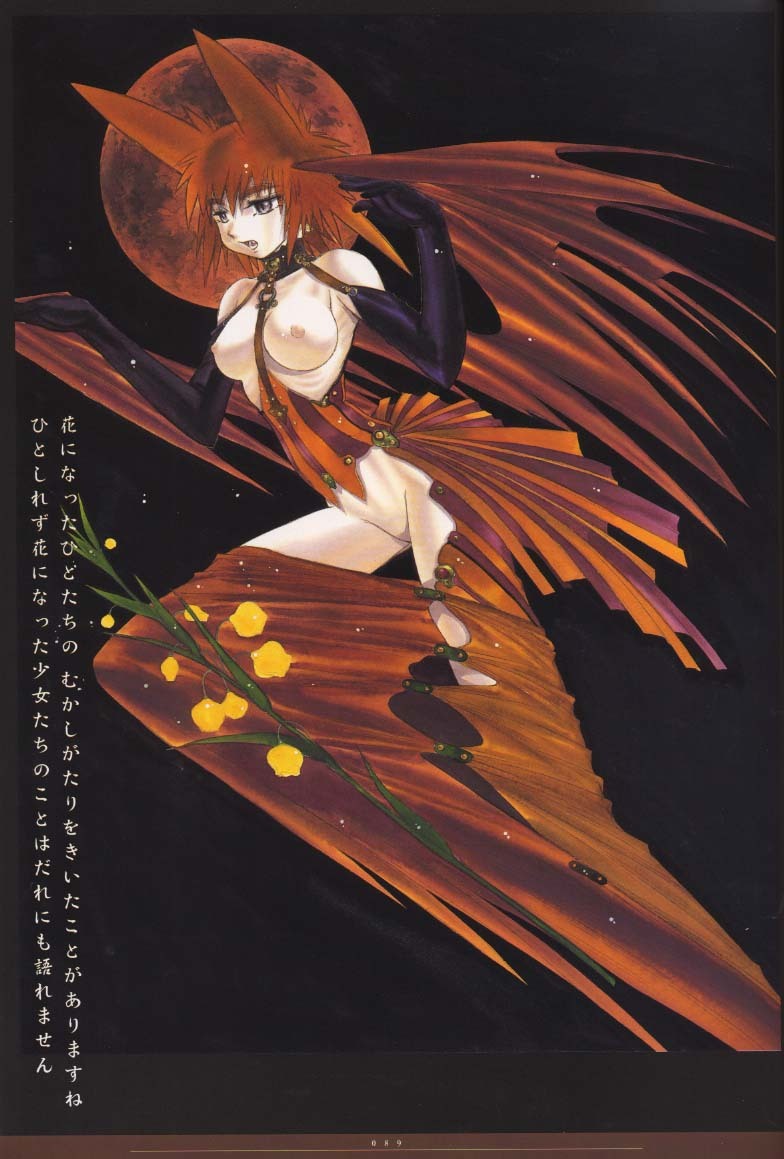[Nakamura Hirofumi] HIROFUMI NAKAMURA HIMEKURIGE ILLUSTRATIONS page 90 full