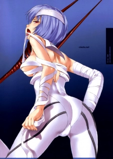 (SC48) [Clesta (Cle Masahiro)] CL-orz: 10.0 - you can (not) advance (Rebuild of Evangelion) [English] {doujin-moe.us} - page 16