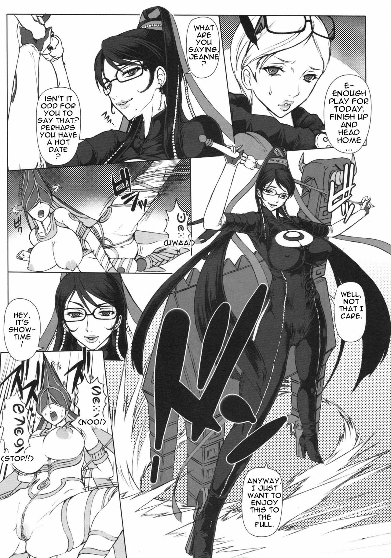 (C77) [Escargot Club (Juubaori Mashumaro)] Bitch & Fetish (Bayonetta) [English] [doujin-moe.us] page 5 full