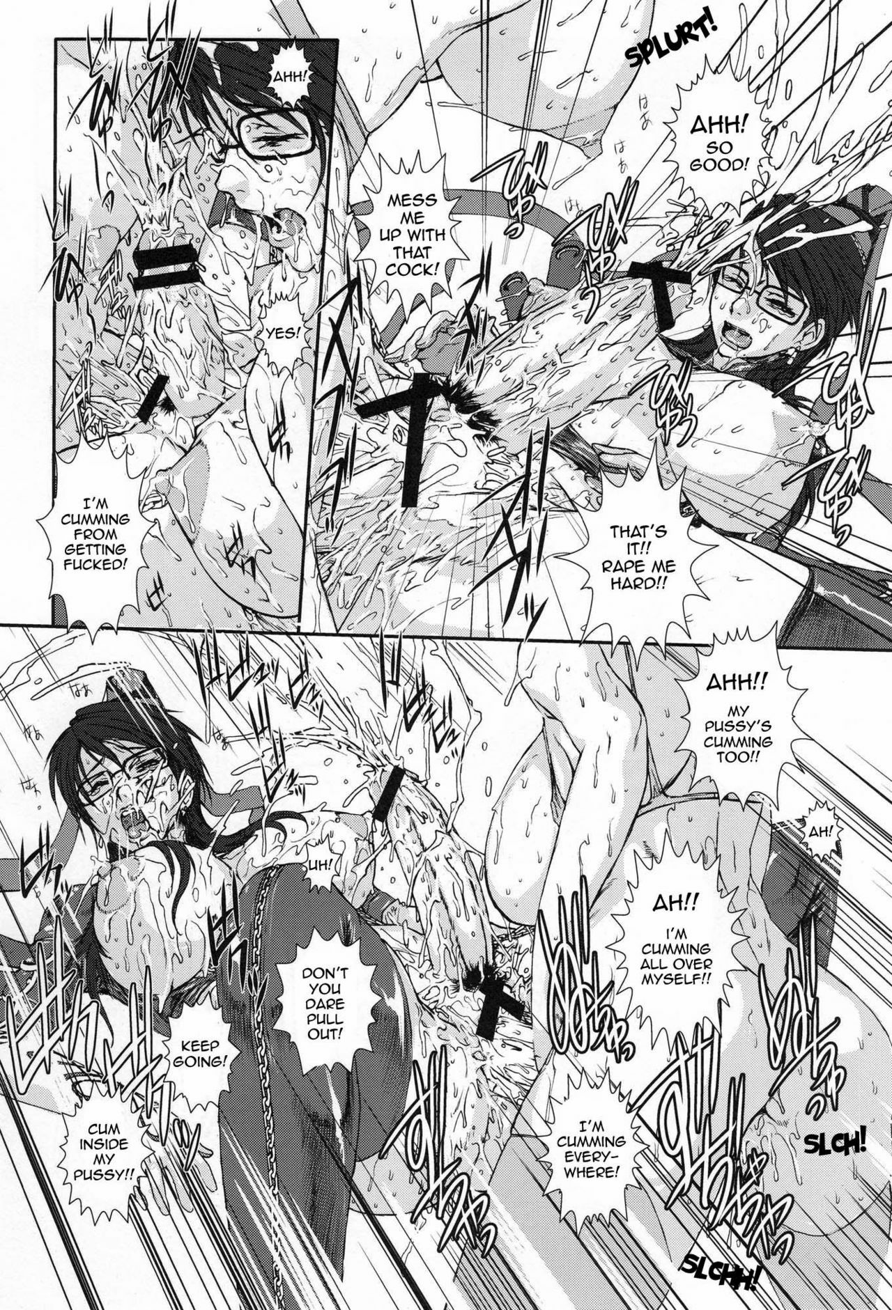 (COMIC1☆4) [Escargot Club (Various)] Bitch & Fetish 2 - Stupid Spoiled Whores (Bayonetta) [English] {doujin-moe.us} page 19 full