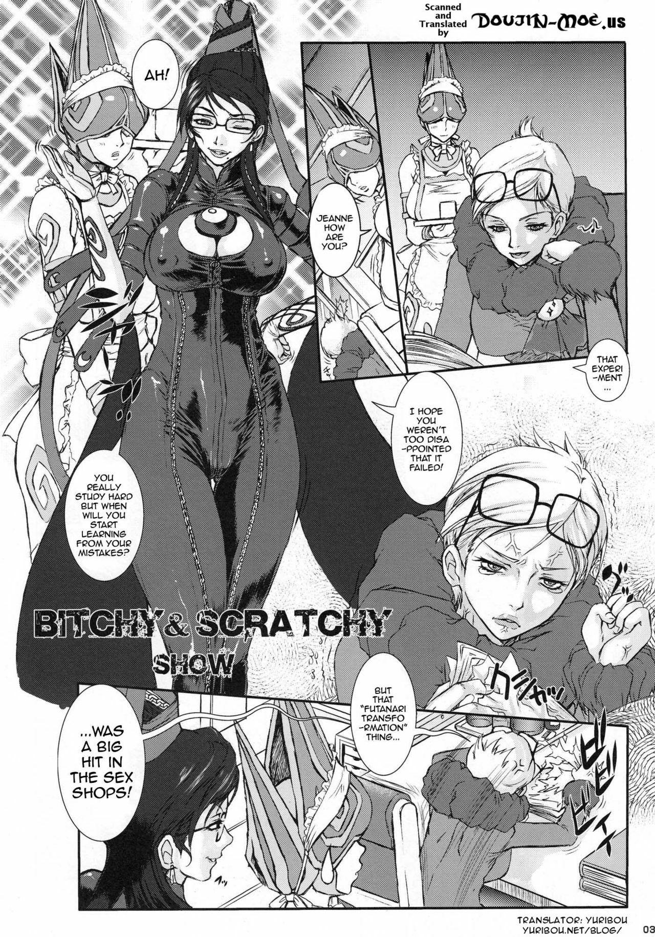 (COMIC1☆4) [Escargot Club (Various)] Bitch & Fetish 2 - Stupid Spoiled Whores (Bayonetta) [English] {doujin-moe.us} page 4 full