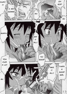 Extra Credit [English] [Rewrite] [EZ Rewriter] - page 11