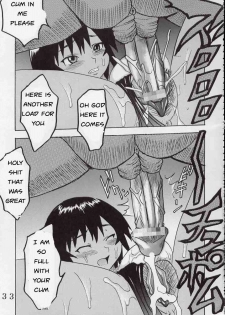 Extra Credit [English] [Rewrite] [EZ Rewriter] - page 30