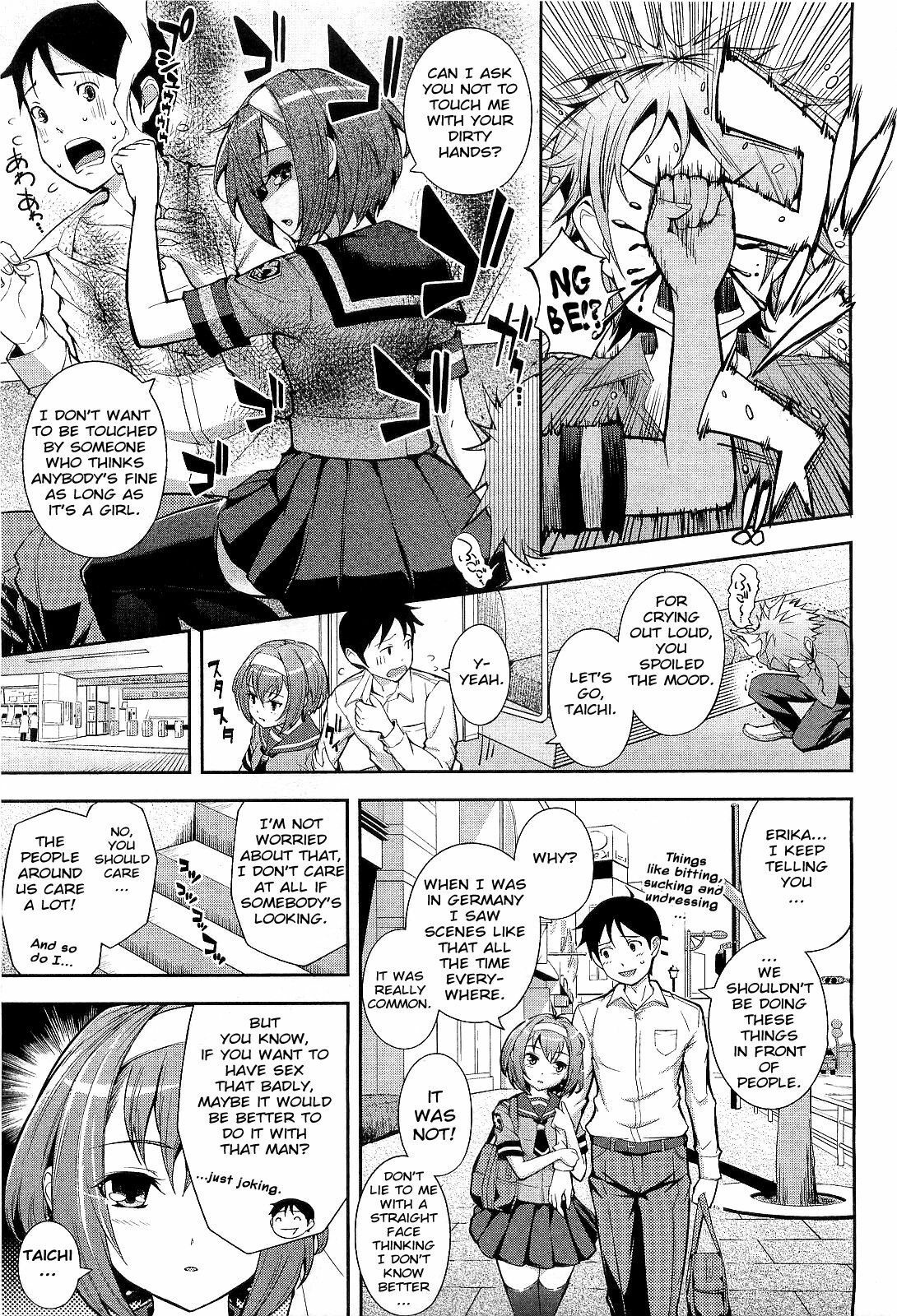 [Kima-gray] Ehrliche Liebe! (COMIC Megastore 2010-04) [English] {doujin-moe.us} page 3 full