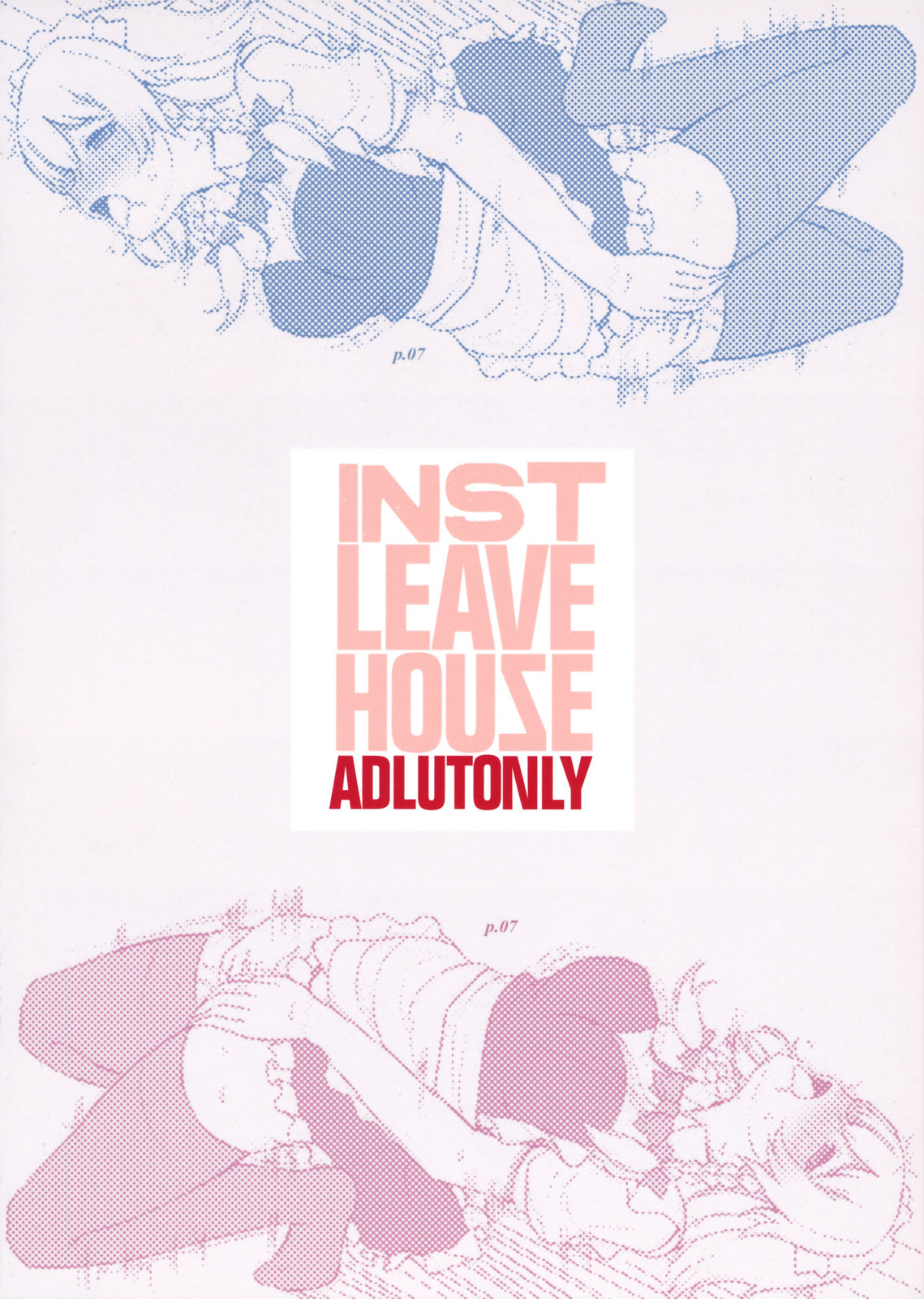 (C78) [INST (Interstellar)] LEAVE HOUSE (Touhou Project) page 26 full