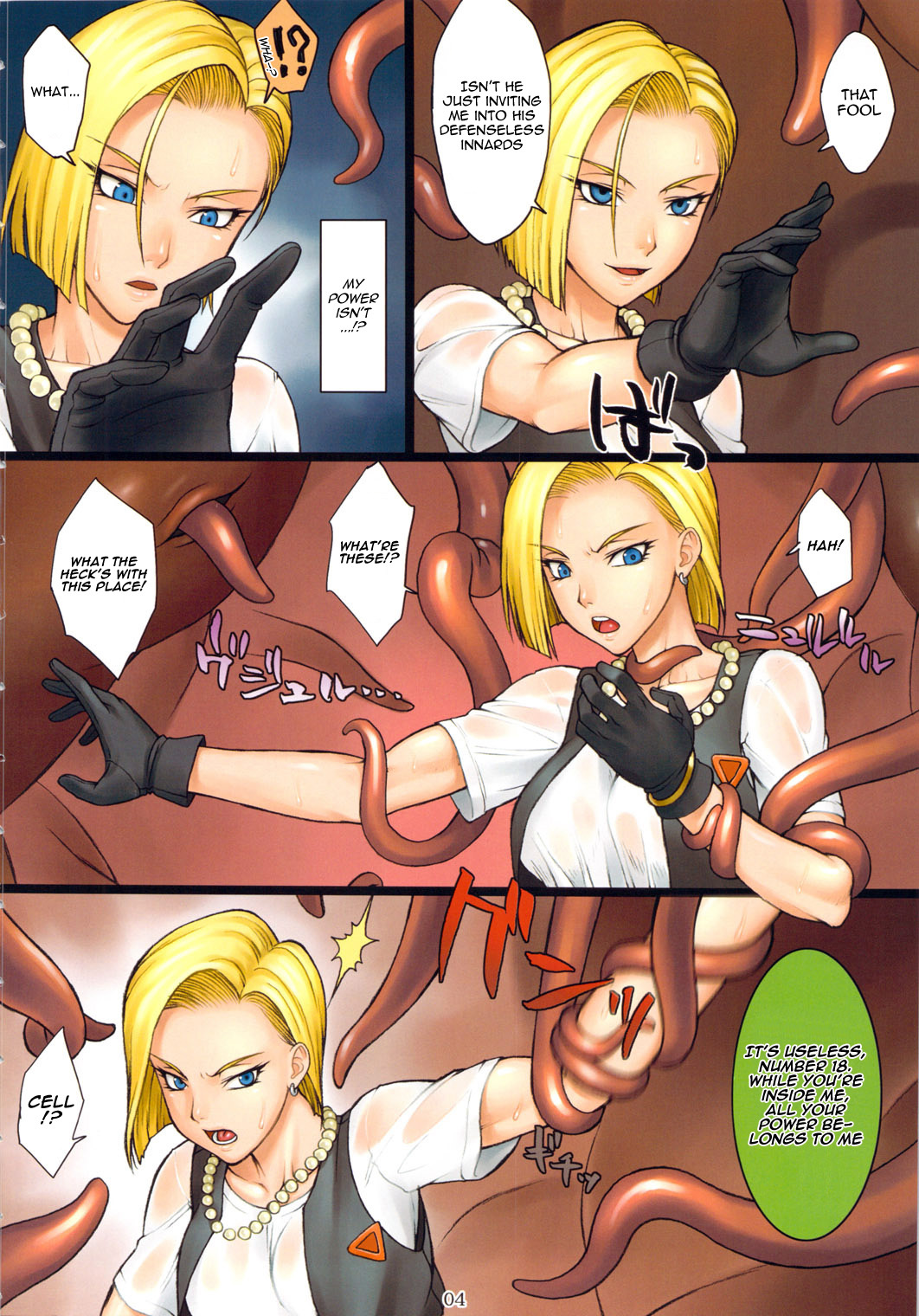 (C78) [Nagaredamaya (BANG-YOU)] NURSERY (Dragon Ball Z) [English] =LWB= page 3 full