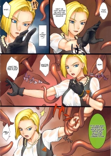 (C78) [Nagaredamaya (BANG-YOU)] NURSERY (Dragon Ball Z) [English] =LWB= - page 3