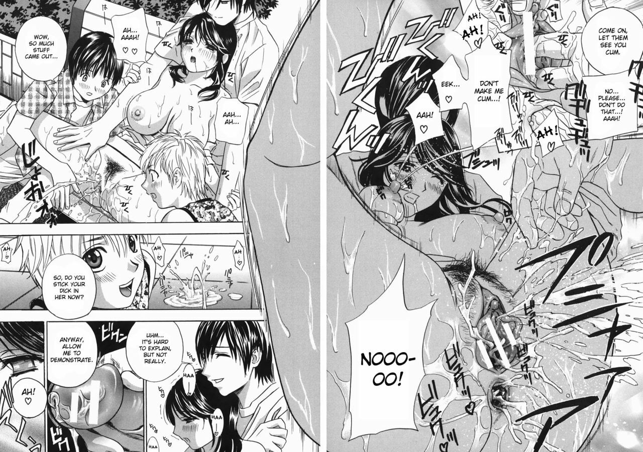 [Drill Murata] Aniyome Ijiri - Fumika is my Sister-in-Law | Playing Around with my Brother's Wife Ch. 1-4 [English] [desudesu] page 104 full