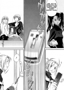 [Kurogane Kenn] Shoujo Sect Vol.2 Ch.12 [Russian] - page 20