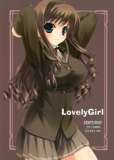 (C78) [GRAPEFRUIT (Shintarou)] LovelyGirl (Amagami)