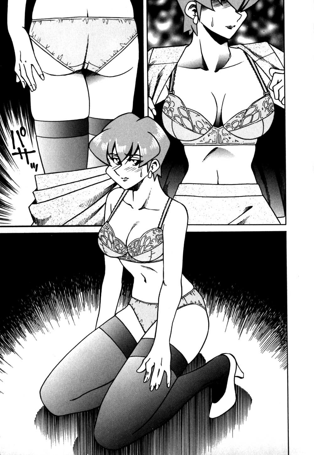[Tsuka Motomasa] Hakudaku Oyako page 64 full