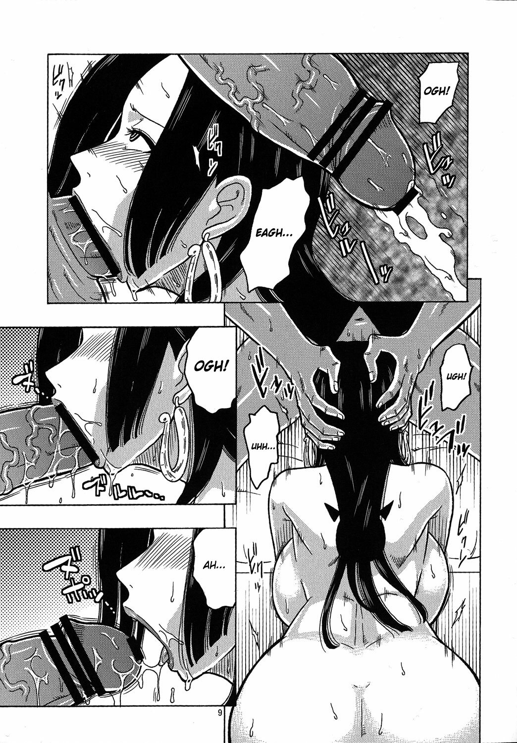 (C77) [ACID-HEAD (Murata.)] Hancock Special (One Piece) [Spanish] [Ichino Fansub] page 10 full