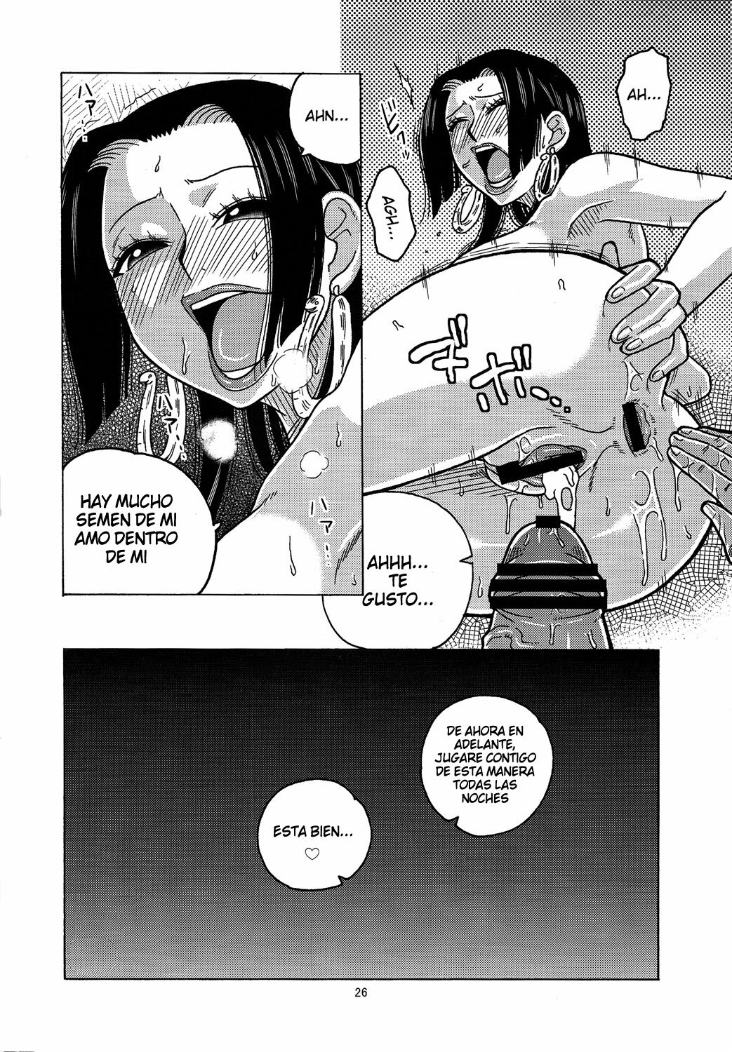 (C77) [ACID-HEAD (Murata.)] Hancock Special (One Piece) [Spanish] [Ichino Fansub] page 27 full