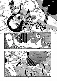 (C77) [ACID-HEAD (Murata.)] Hancock Special (One Piece) [Spanish] [Ichino Fansub] - page 21