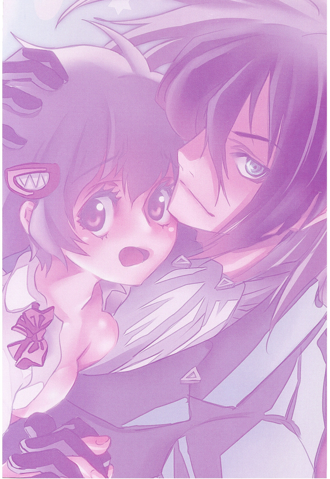 (C78) [Suika Dokei (Suika Koron)] Nee、Gyutteshite (Majin Tantei Nougami Neuro) page 24 full