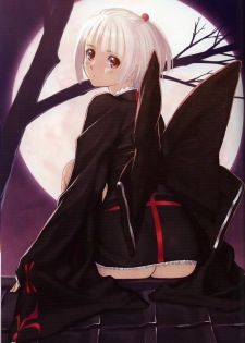 (C71) [T2 ART WORKS (Tony Taka)] Entangle (Zegapain) [Spanish (Ichino Fansub)] - page 14