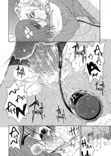 [Yoshu Ohepe] Aneki... - My Sweet Elder Sister [Spanish] [Ichino Fansub] - page 50