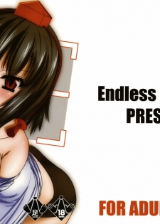 (C78) [Endless Requiem (yasha)] Touhou DoM Hoi Hoi ~Shameimaru Hen~ (Touhou Project)