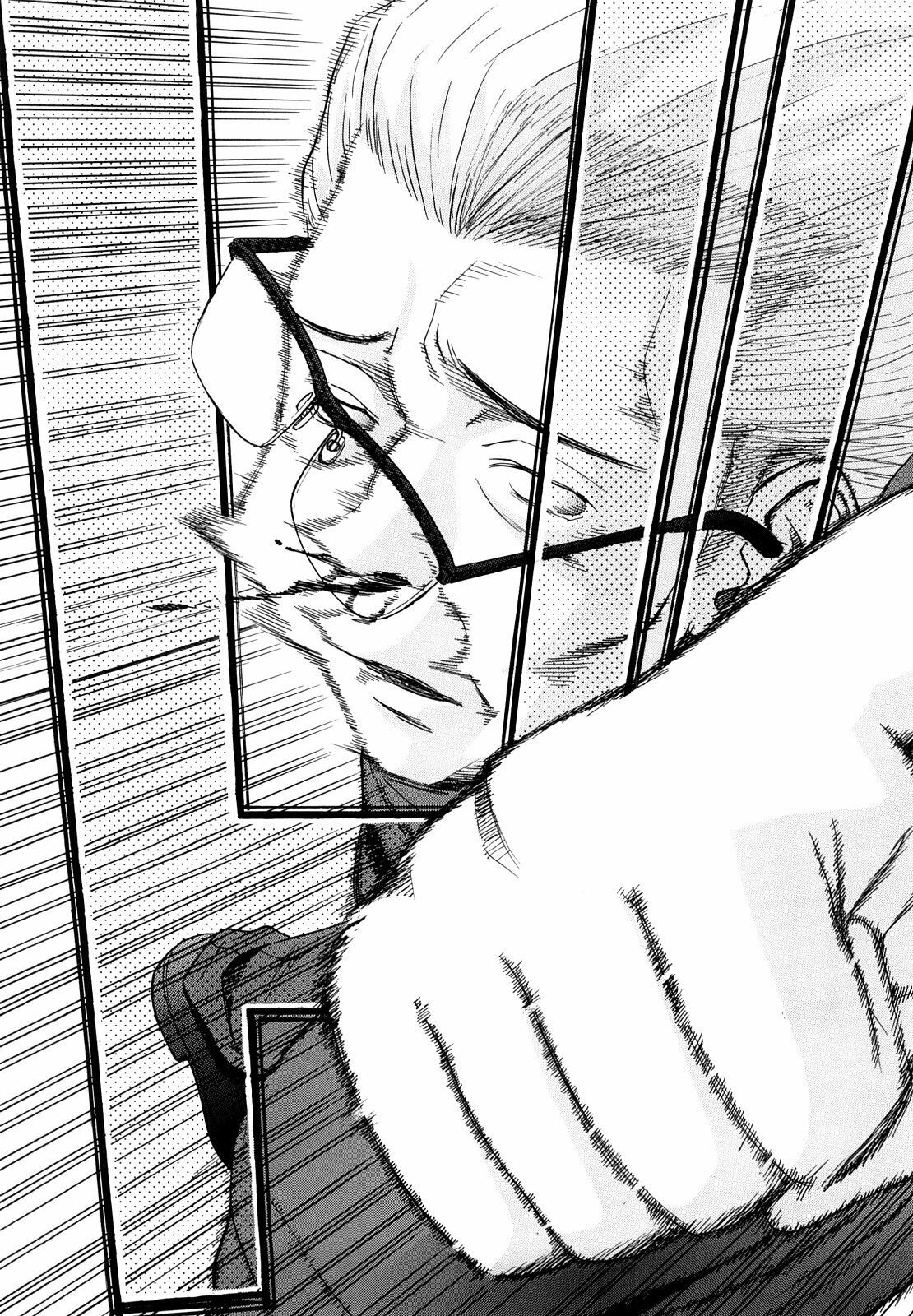 [Inomaru] Itazura senyou Hanahira Seitokaichou page 6 full