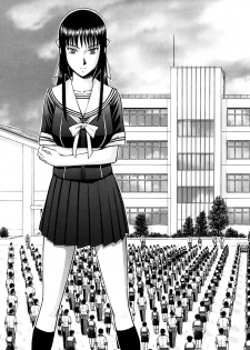 [Inomaru] Itazura senyou Hanahira Seitokaichou - page 8